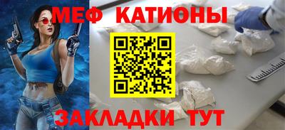 jwh Заволжье