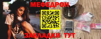 jwh Заволжье