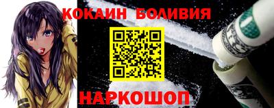 Альфа ПВП Заводоуковск