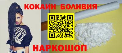 jwh Заволжье