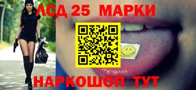 ALPHA PVP Жуковский