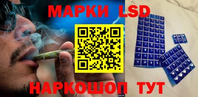 Альфа ПВП Заводоуковск
