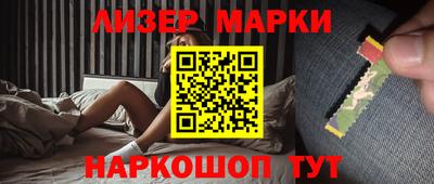 Альфа ПВП Заводоуковск