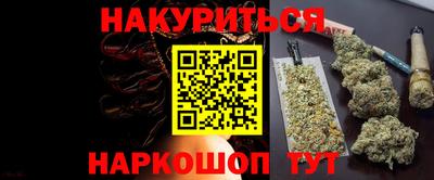 jwh Заволжье