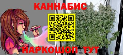 Альфа ПВП Заводоуковск