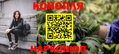 ALPHA PVP Жуковский