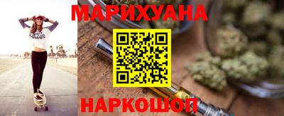 Альфа ПВП Заводоуковск