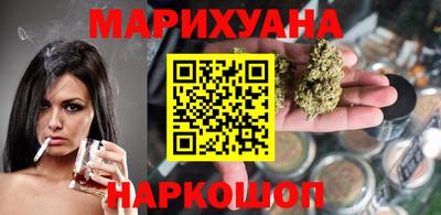 ALPHA PVP Жуковский