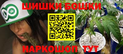 ALPHA PVP Жуковский