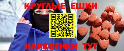 ALPHA PVP Жуковский