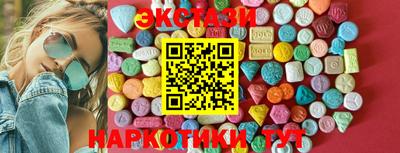 Альфа ПВП Заводоуковск