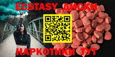 ALPHA PVP Жуковский