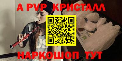 jwh Заволжье