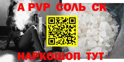 jwh Заволжье