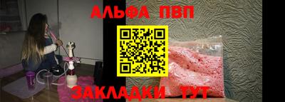 jwh Заволжье