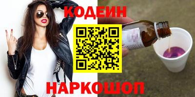 ALPHA PVP Жуковский