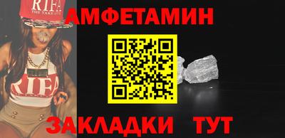 jwh Заволжье