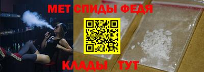 Альфа ПВП Заводоуковск