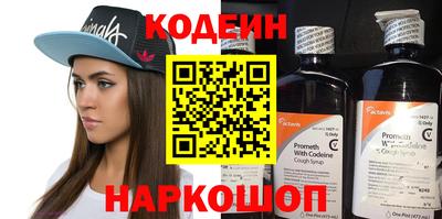 ALPHA PVP Жуковский