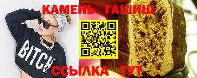 jwh Заволжье