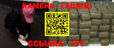 ALPHA PVP Жуковский