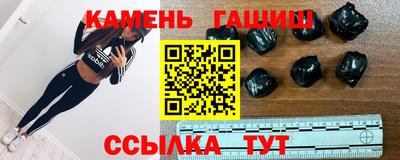 ALPHA PVP Жуковский