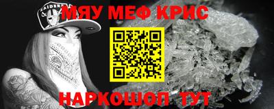 Альфа ПВП Заводоуковск