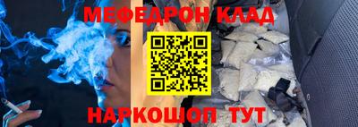Альфа ПВП Заводоуковск