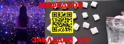 jwh Заволжье